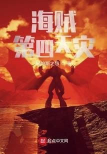 也攒眉千度