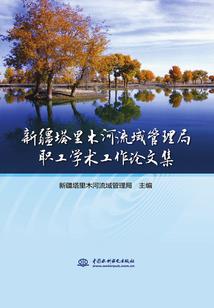 偶像活动之天使之光