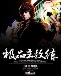 再也不吃鱼了