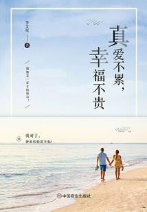 欲撩还休：腹黑老公是个坑