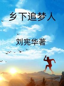 重返1999激昂年代