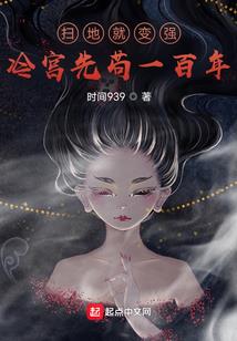 男神大人你好我们不熟