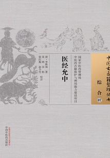 云漓南宫冥