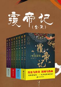 遇见张根硕