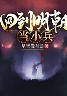 网游弩师崛起