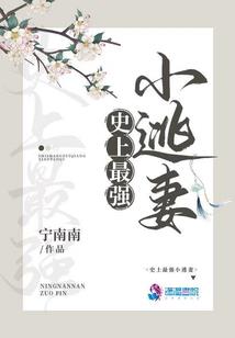 新的信仰