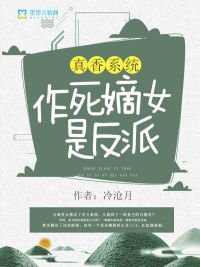 遥远的光芒