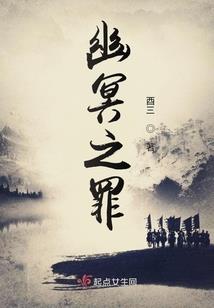 废土食堂