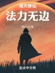 王爷卜卦吗