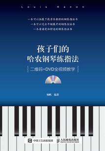 双面总裁，别来无恙
