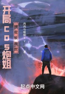 不问凉薄不知归