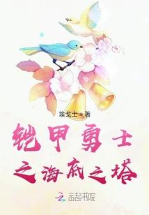 第一灵纪