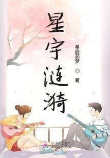 挽清风