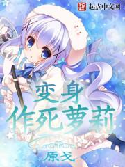 契合灵魂的男人