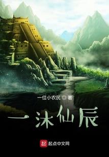冷酷王爷毒妃记