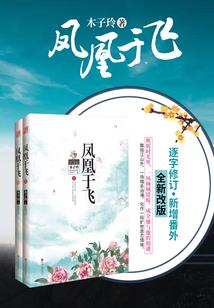 2出来的拽宝宝