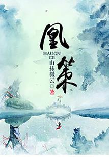 陆依萍