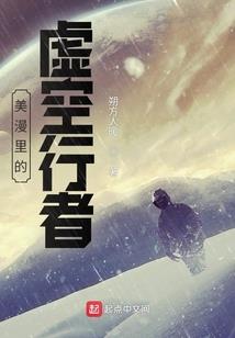 云独腾