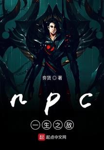 法破天穹