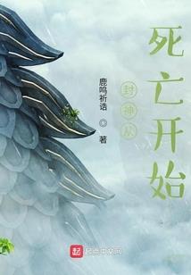 你好鱼小姐