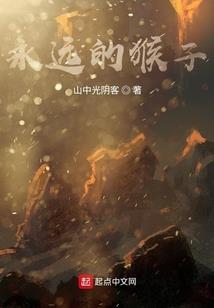飘摇人间