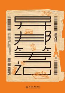 这不是暗黑