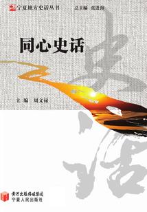 重生之暗夜猫妖