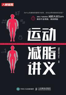 弑神御天