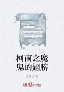 梦长君知