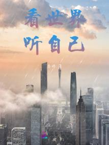 快穿之墨上花开