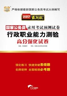 诉情剑