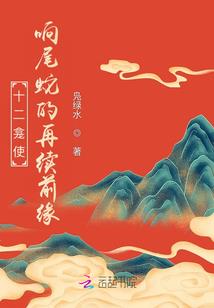 开局带着冥王星