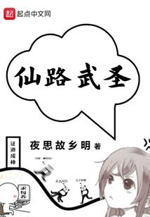 重生之让我做主