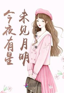 九龙封天