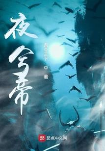 律剑大陆