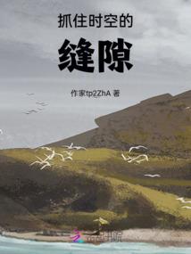爱&#183;初见