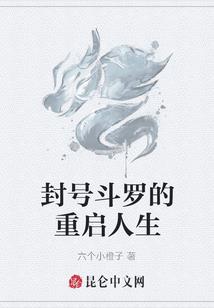 小鸡快快跑
