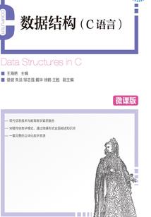 夏夜微凉之青春岁月