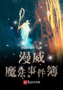 快穿：我幻想中的崽呢？