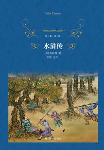 太宇源界
