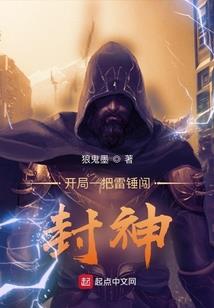 明月恋歌