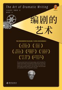走完剧情就狗带