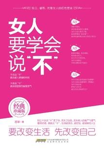 宗门复兴