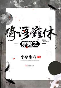 法则征途