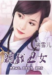 先必然而后偶然