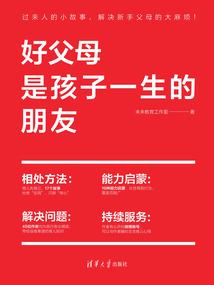 至品武道