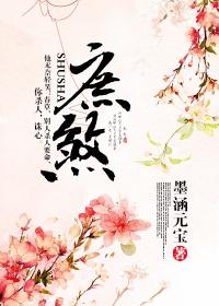 我的道观能升级