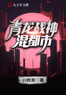 快穿之我想复仇