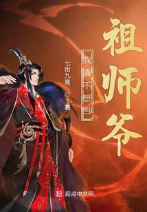 不知不觉爱你一百天