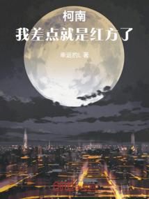 我在北京你在哪